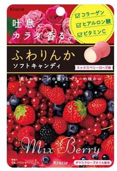 ふわりんかソフトキャンディ ミックスベリーローズ味