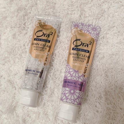 プレミアム ステインクリア ペースト/オーラツー/歯磨き粉を使ったクチコミ(2枚目)