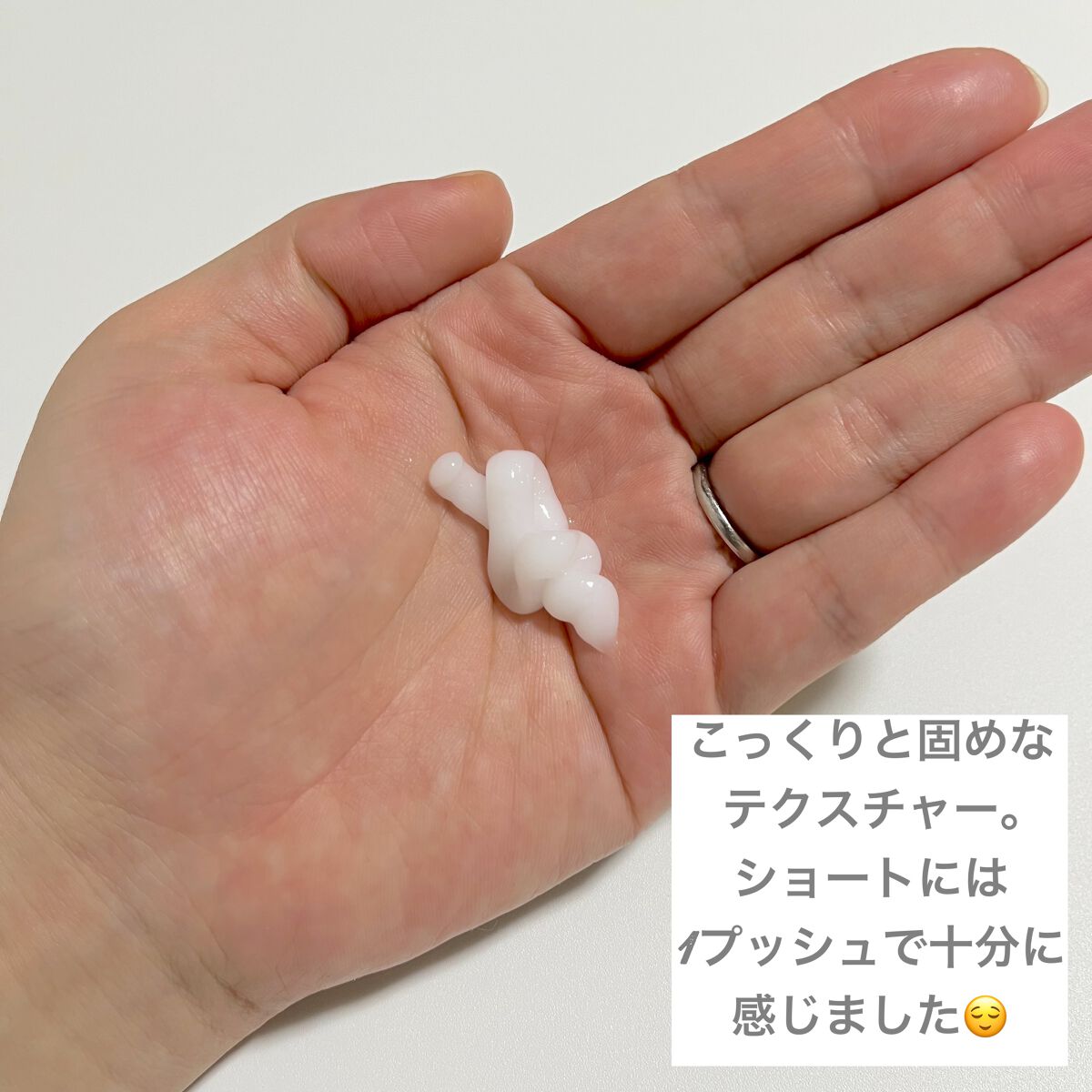 メロウシャンプー/メロウトリートメント/plus eau/市販シャンプーを使ったクチコミ(3枚目)