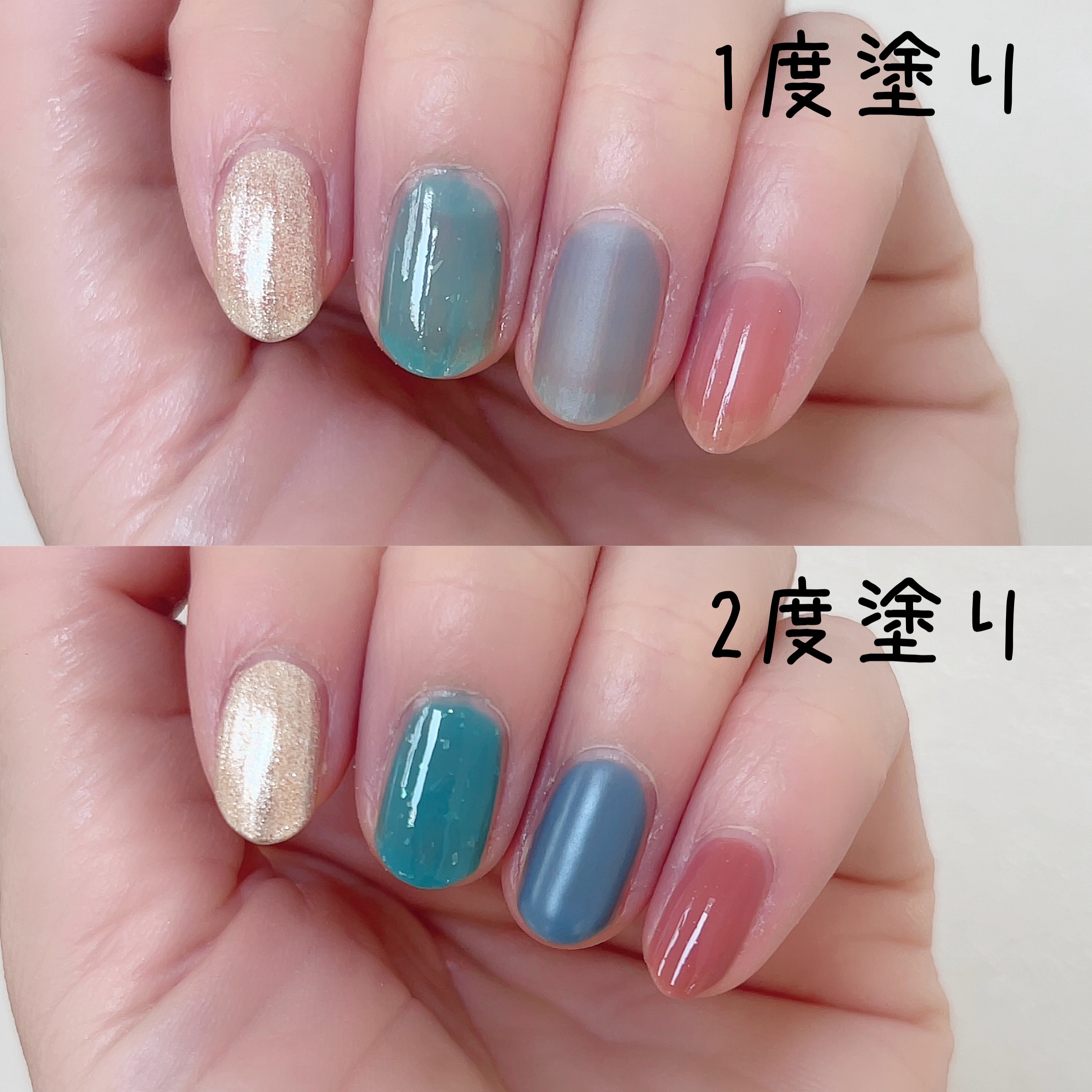 TONE DROP ネイルポリッシュ/D-UP/マニキュアを使ったクチコミ（3枚目）