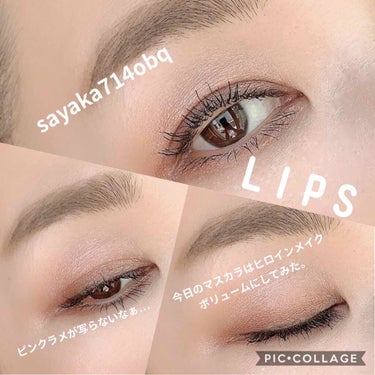 クラッシュドオイル インフューズド グロス 02 フリースピリット/BOBBI BROWN/リップグロスを使ったクチコミ（2枚目）