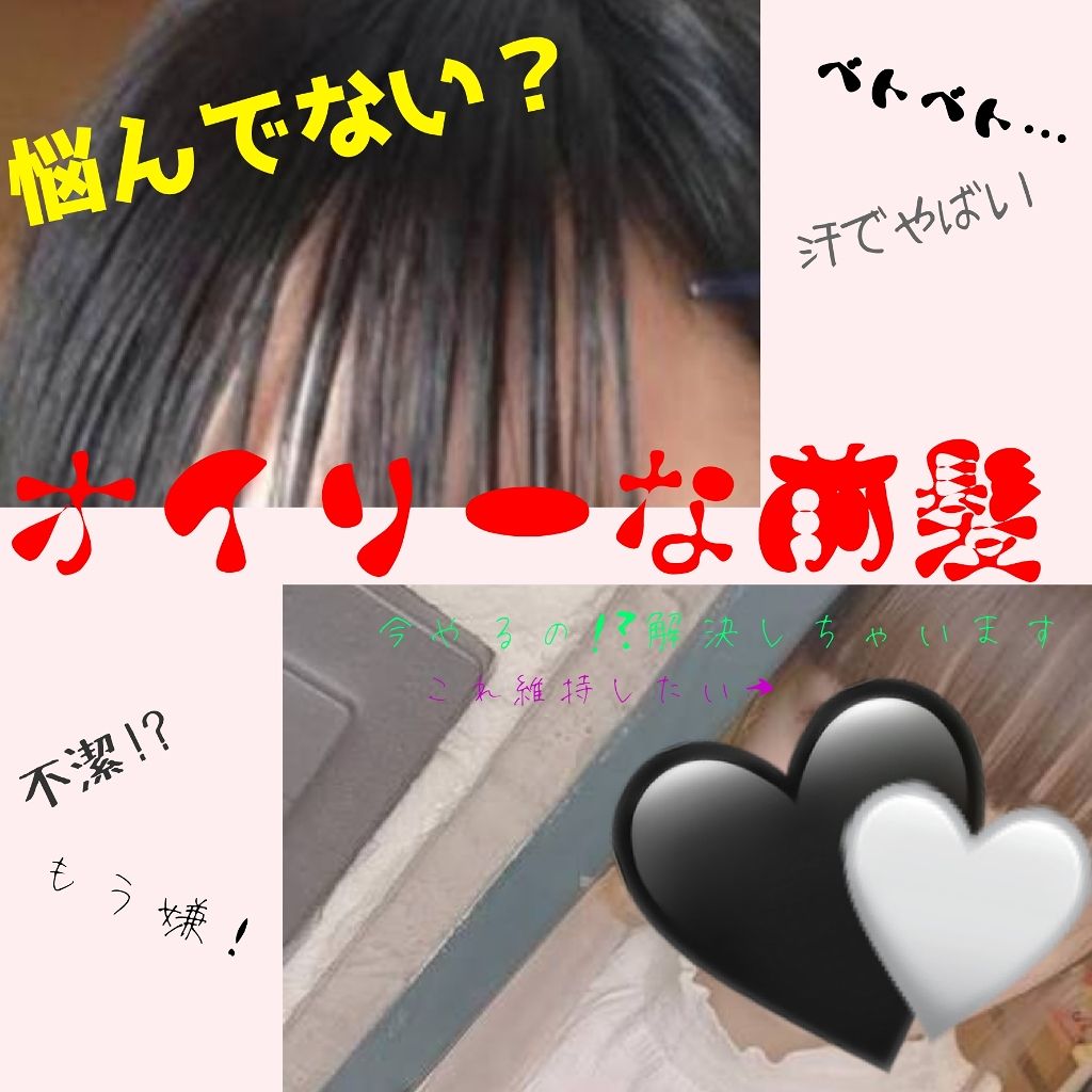 薬用ベビーパウダー/ピジョン/ボディパウダーを使ったクチコミ(1枚目)