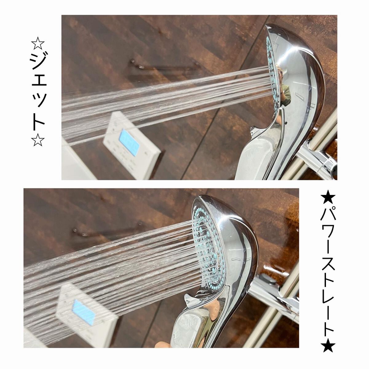 リファ ファインバブルS/ReFa/シャワーヘッドを使ったクチコミ（2枚目）