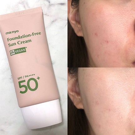 ファンデフリー サンクリーム/manyo/日焼け止めクリームを使ったクチコミ(1枚目)