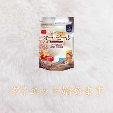 おいしい無調製豆乳/キッコーマン飲料/ドリンクを使ったクチコミ（1枚目）