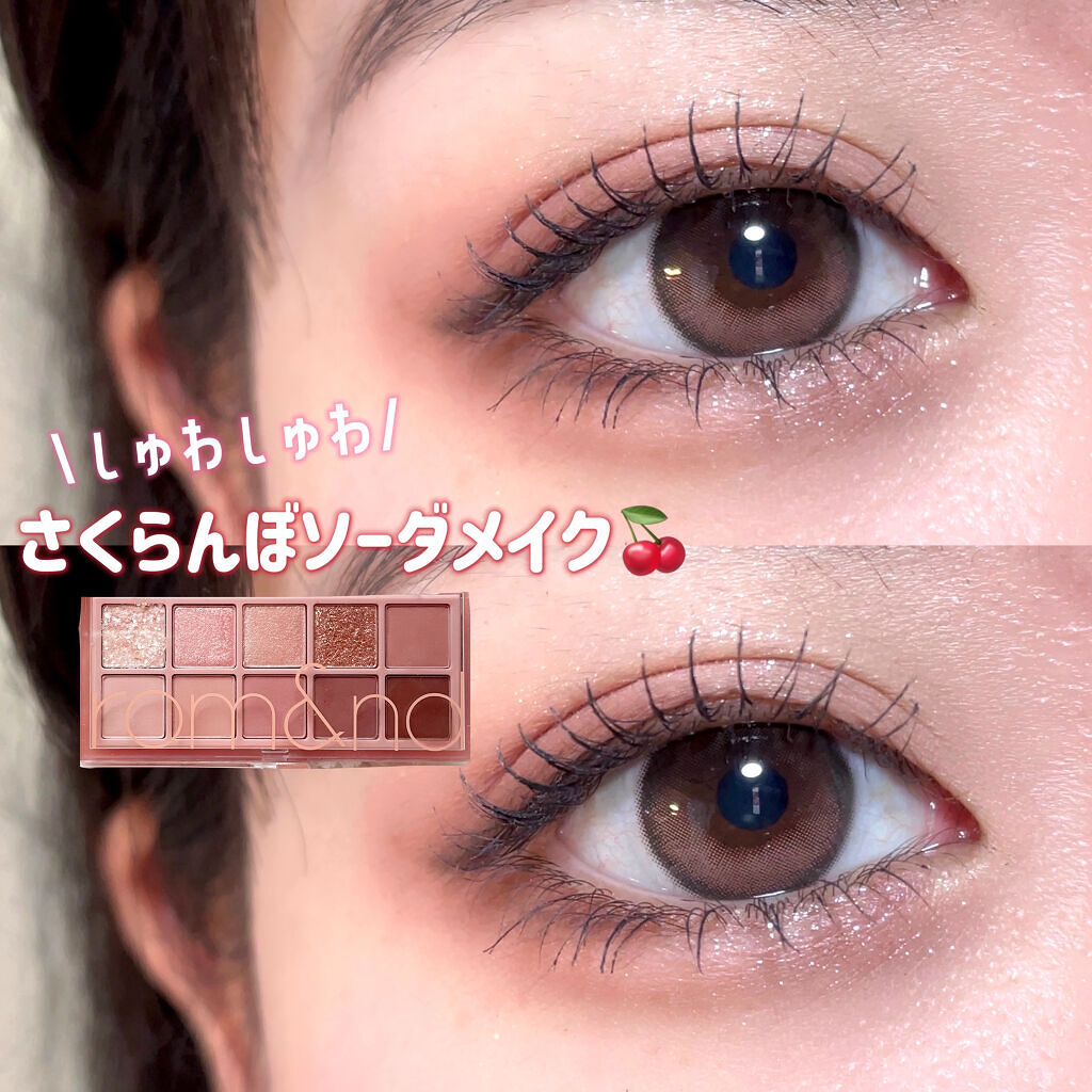 ベターザンパレット/rom&nd/アイシャドウパレットを使ったクチコミ（1枚目）