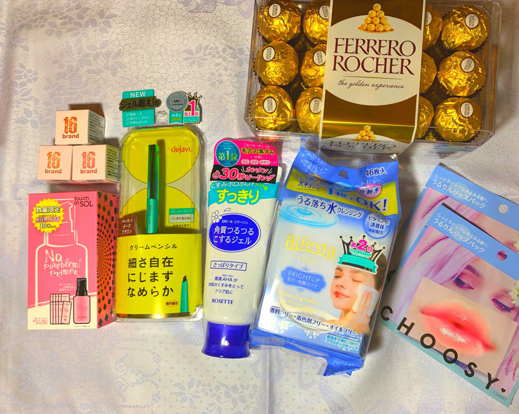 ミセラークレンジングシート ブライトアップ/ビフェスタ/クレンジングシートを使ったクチコミ（1枚目）