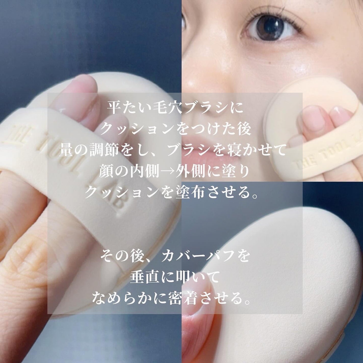 yuno on LIPS ã@thetoollab_japanð©¶ð©¶ã¡ã€ã¯ã綺éºã«ä»äžããã..ãïŒ6æç®ïŒ