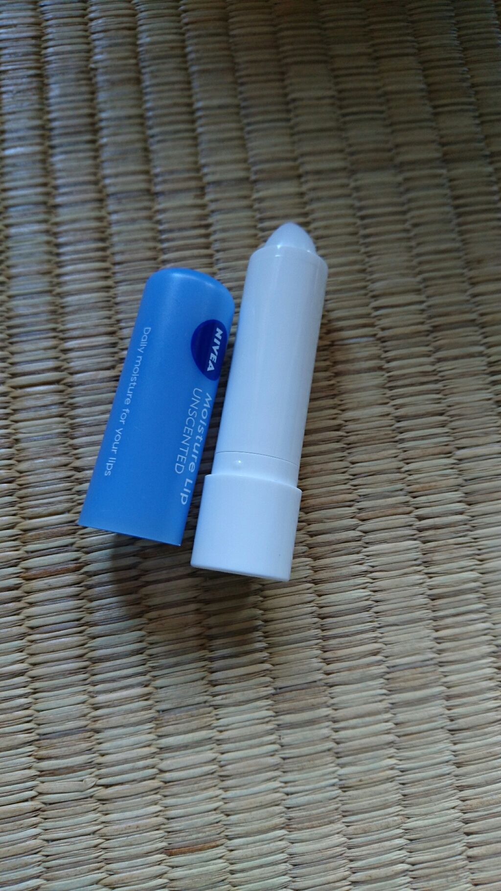 モイスチャーリップ 無香料/ニベア/リップクリームを使ったクチコミ（2枚目）