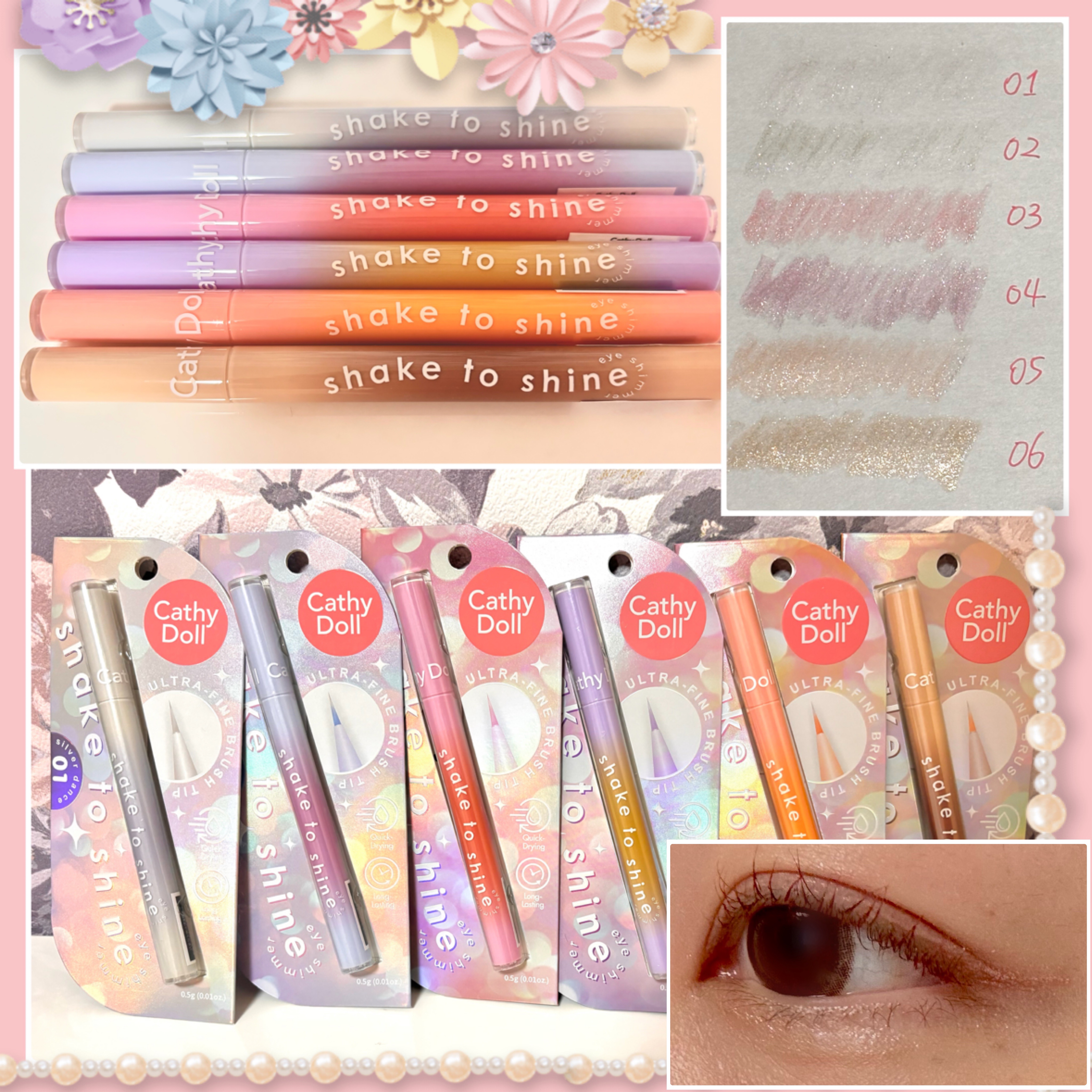 Cathy Doll　シェイクシャインアイライナー​/CathyDoll/リキッドアイライナーを使ったクチコミ（1枚目）