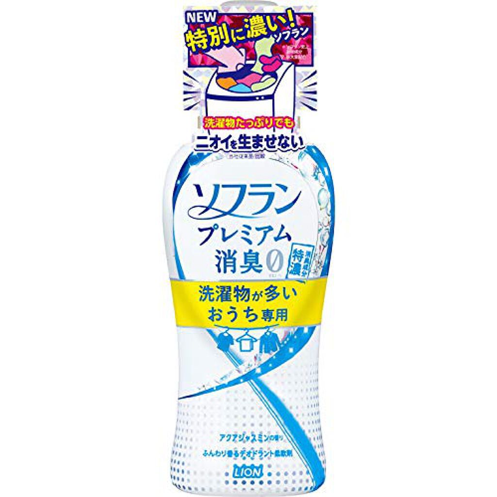 プレミアム消臭 洗濯物が多いおうち専用 ソフラン