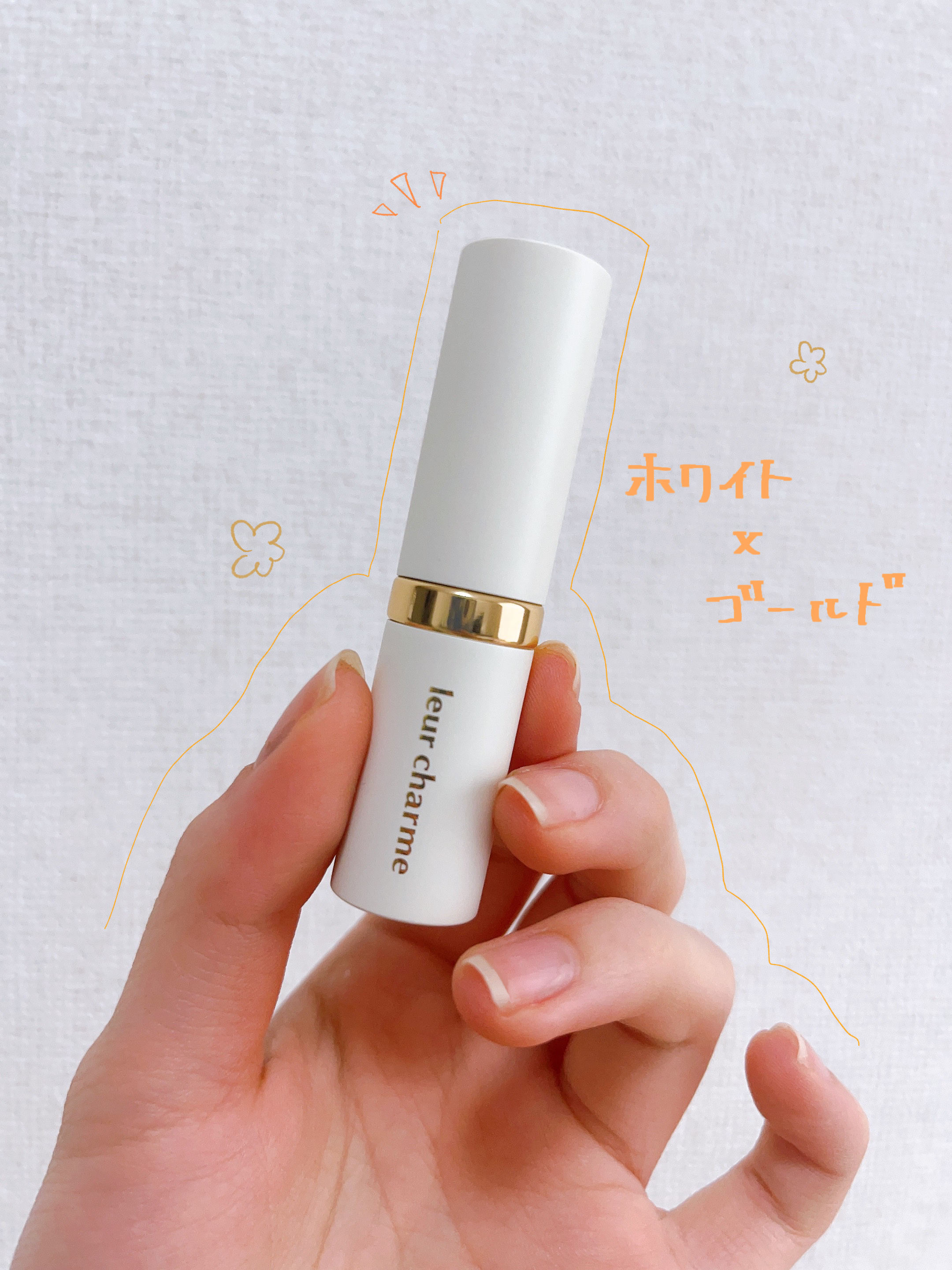 フォーエバー フィット ルージュ/leur charme/口紅を使ったクチコミ（2枚目）