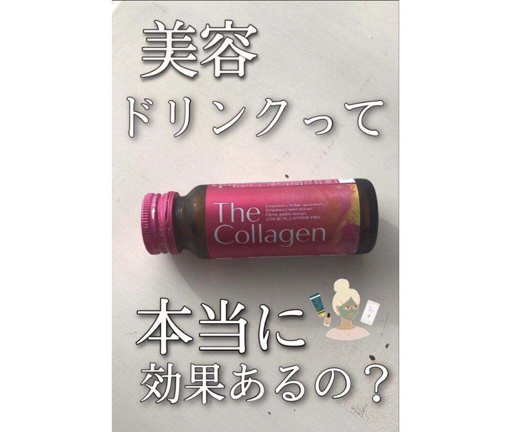 割り引き ザ ギンザ SHISEIDO ローラメルシエなど✳︎ 化粧水 乳液 美容液 セット