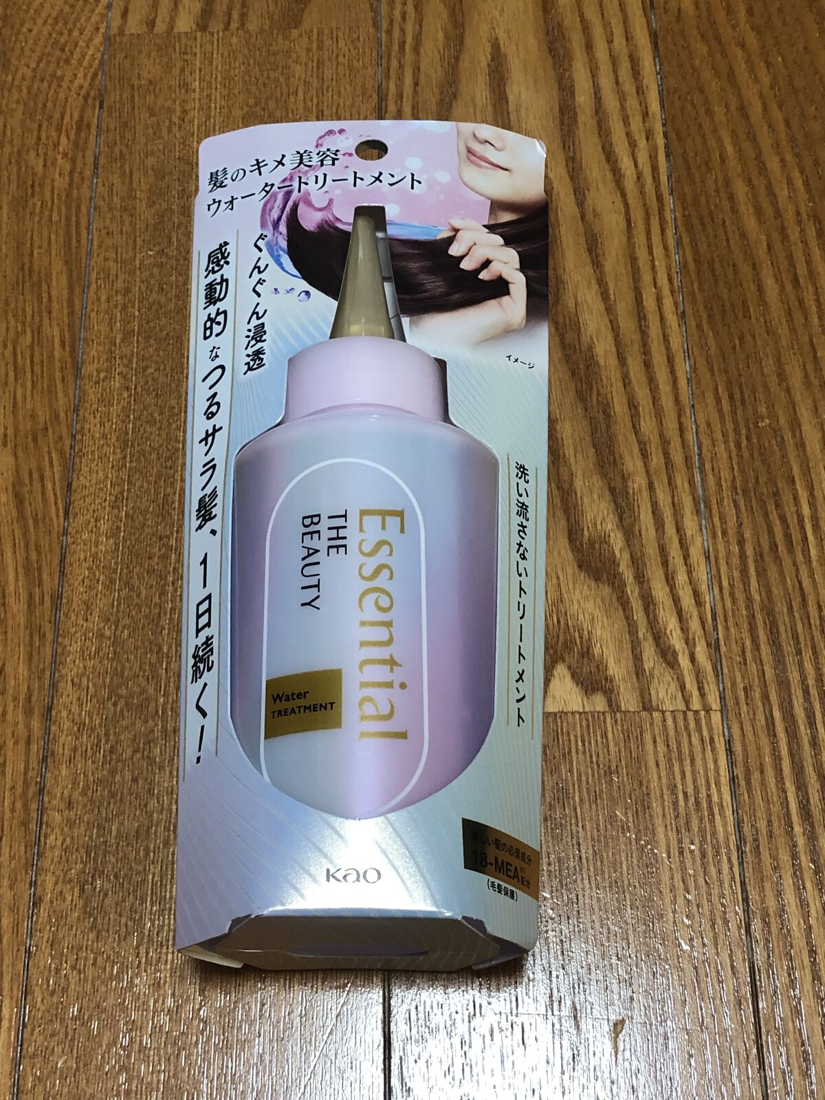 エッセンシャル プレミアム ウォータートリートメント EXスムース/エッセンシャル/アウトバストリートメントを使ったクチコミ（1枚目）