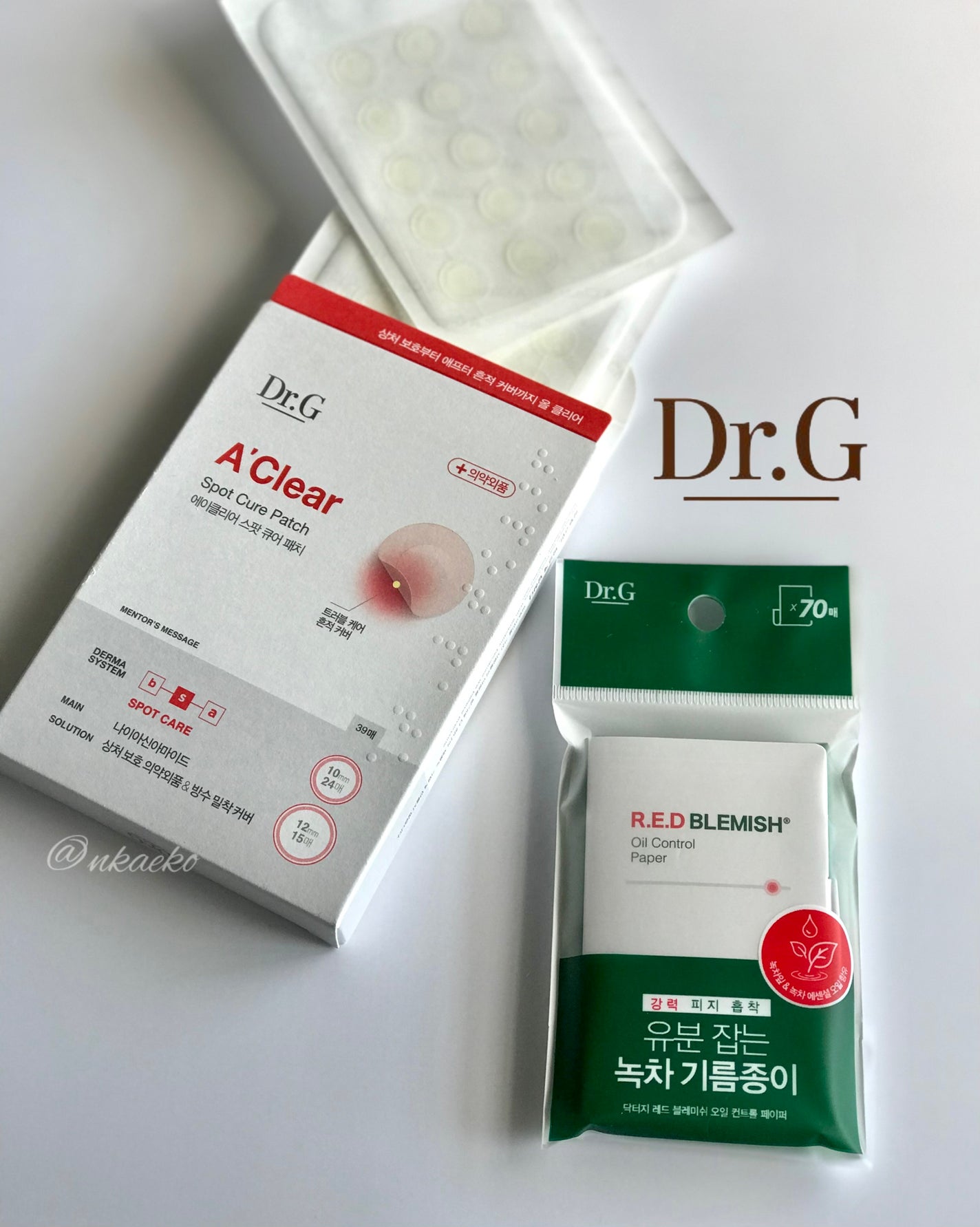 Dr.G Aクリアスポットパッチ/Dr.G/その他スキンケアを使ったクチコミ(1枚目)