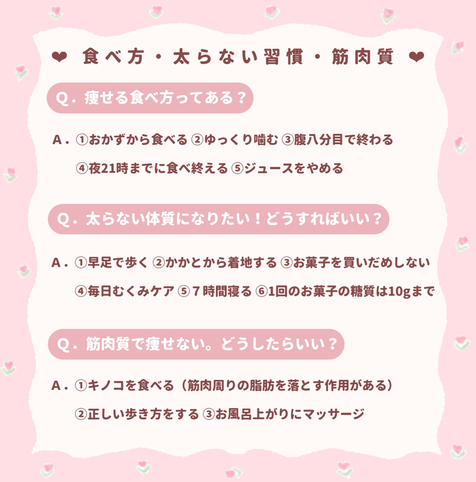 寝ながらメディキュット ロング/メディキュット/着圧ソックス・レギンスを使ったクチコミ（3枚目）