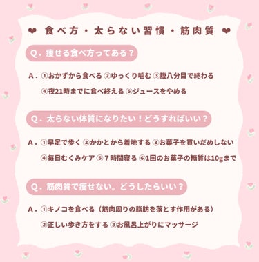 マッサージ クリーム 詰替用 /ちふれ/マッサージクリームを使ったクチコミ（3枚目）