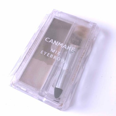 【万能？！】💄CANMAKE ミックスアイブロウ 05番

これは高校のときから愛用してて、もはや底見えしてますが３代目くらいです（笑）
正直私は眉毛は書ければいいと思ってるので安さを重視してます。
こ