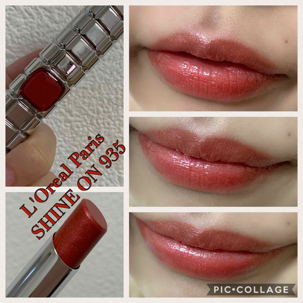 シャインオン/ロレアル パリ/口紅を使ったクチコミ（1枚目）