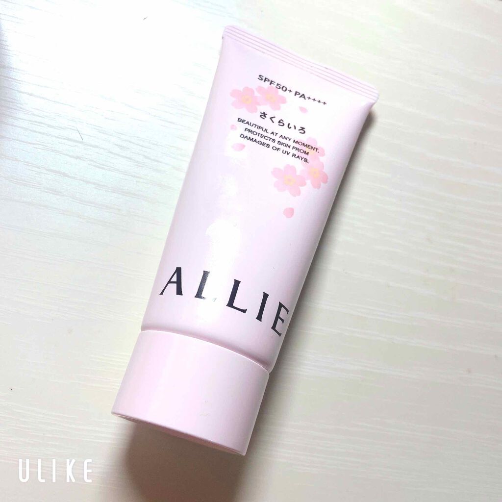 ニュアンスチェンジUV ジェル RS/アリィー/日焼け止めジェルを使ったクチコミ（1枚目）