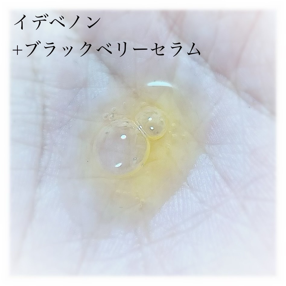 Idebenone＋Blackberry complex serum/MARY&MAY/美容液を使ったクチコミ（2枚目）