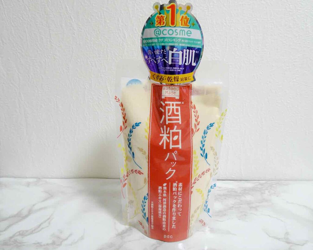 ワフードメイド　酒粕パック/pdc/洗い流すパック・マスクを使ったクチコミ（1枚目）