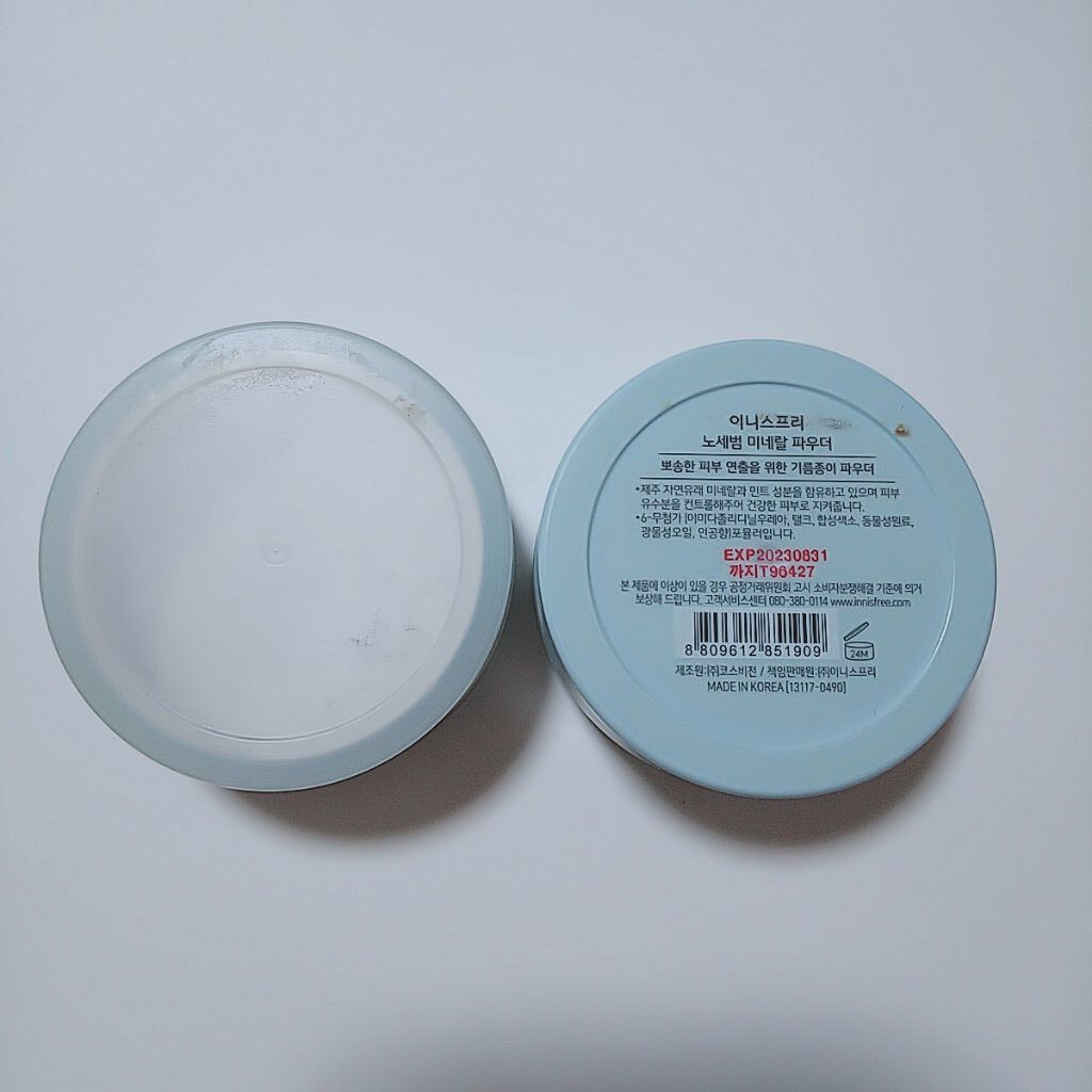 ノーセバム　ミネラルパウダー　N/innisfree/ルースパウダーを使ったクチコミ（2枚目）