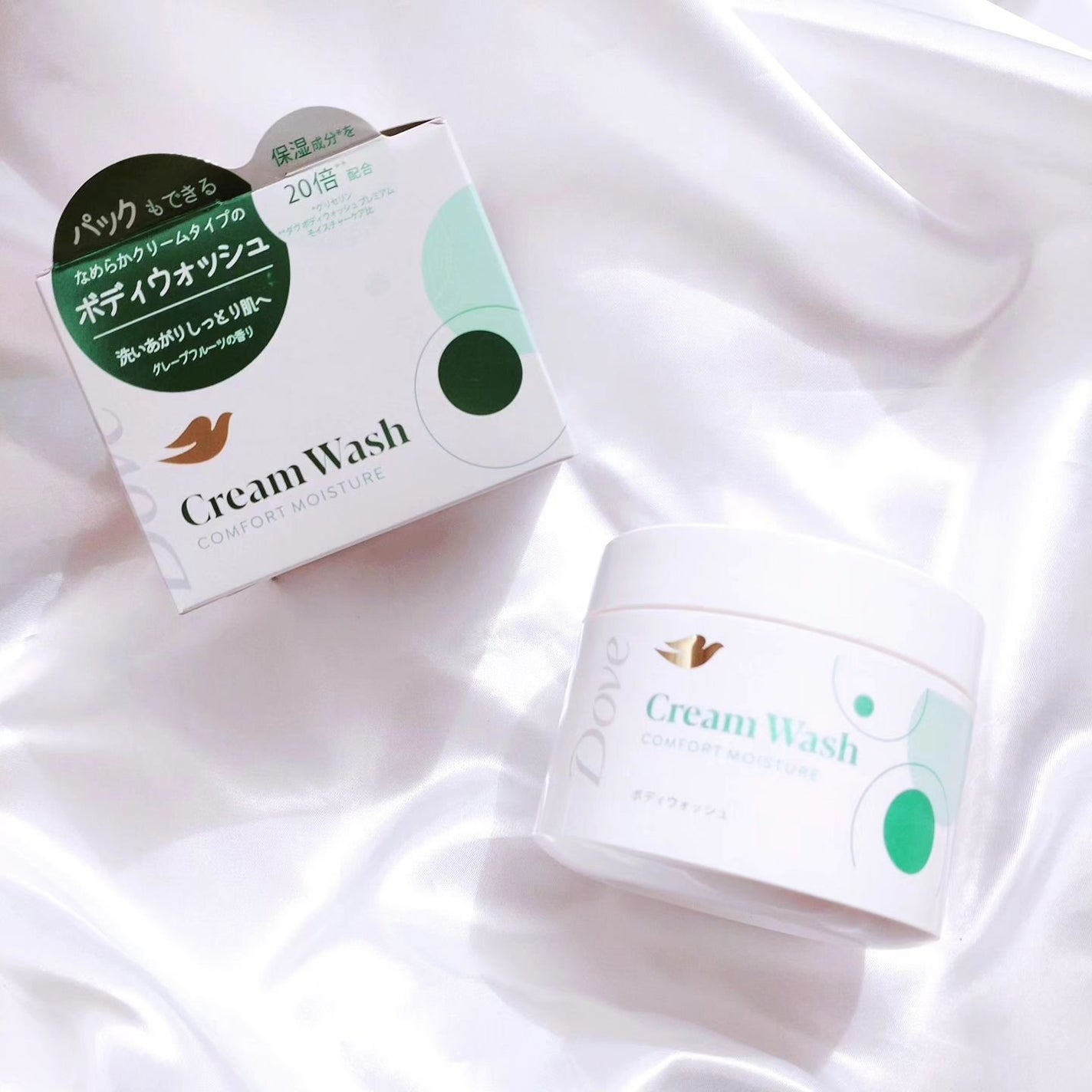 ダヴ クリームボディウォッシュ コンフォートモイスチャー/ダヴ/ボディソープを使ったクチコミ(2枚目)