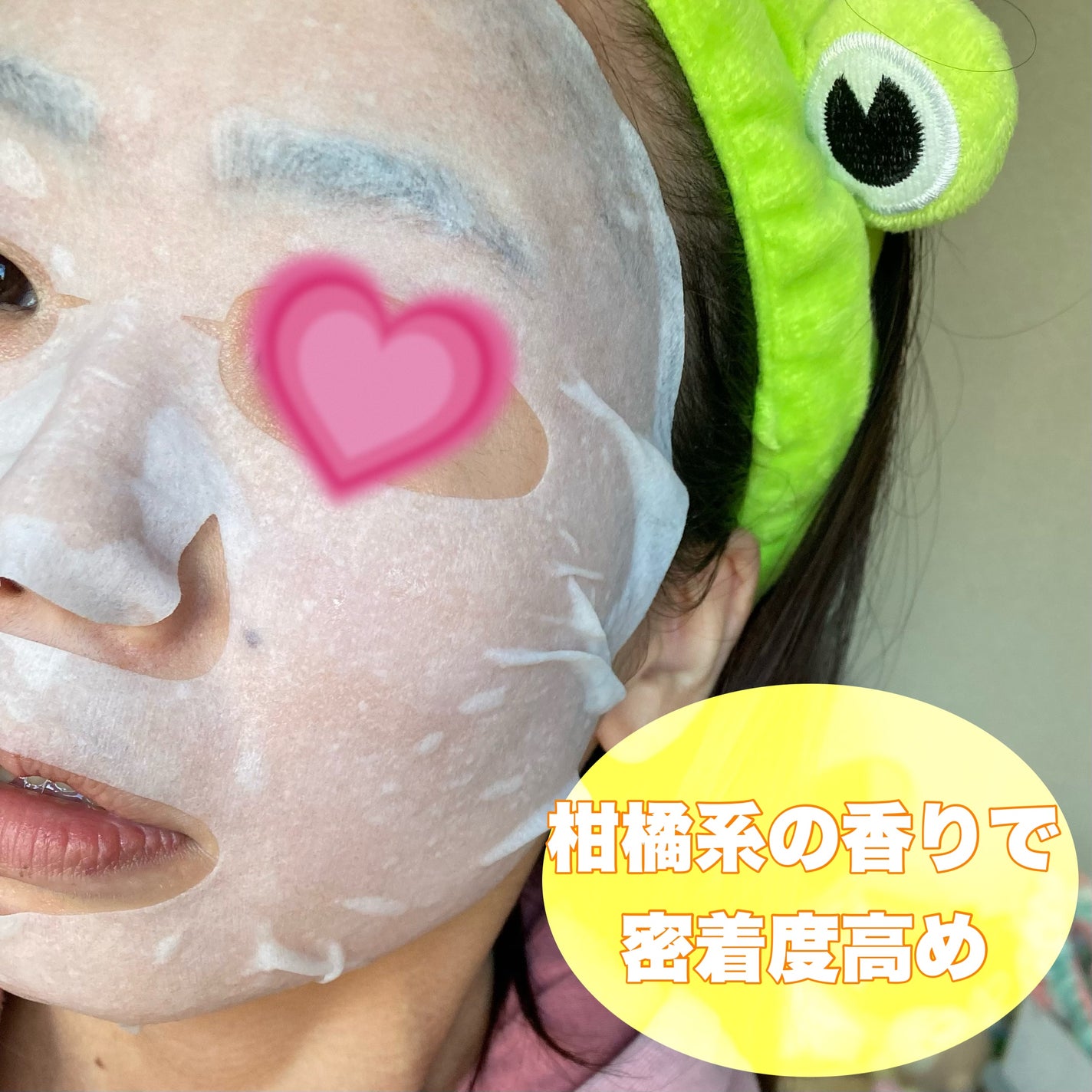 VT シカ VCマスク/VT/シートマスク・パックを使ったクチコミ(3枚目)