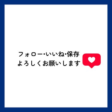 タカミスキンピール/タカミ/ブースター・導入液を使ったクチコミ（2枚目）