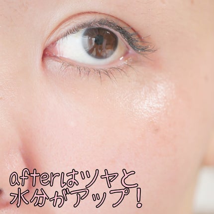 ヒアルーシカ ウォーターフィット サンセラム/SKIN1004/日焼け止めローションを使ったクチコミ(4枚目)