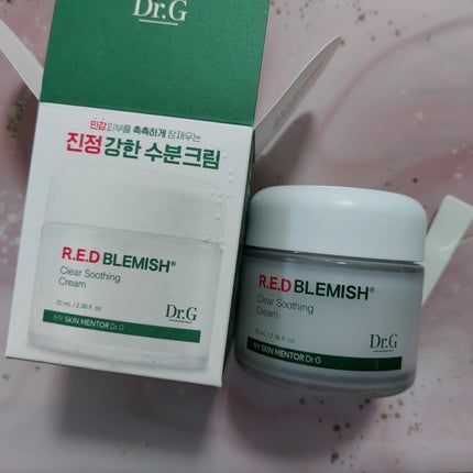 レッドブレミッシュ クリアスージングクリーム/Dr.G/フェイスクリームを使ったクチコミ(7枚目)
