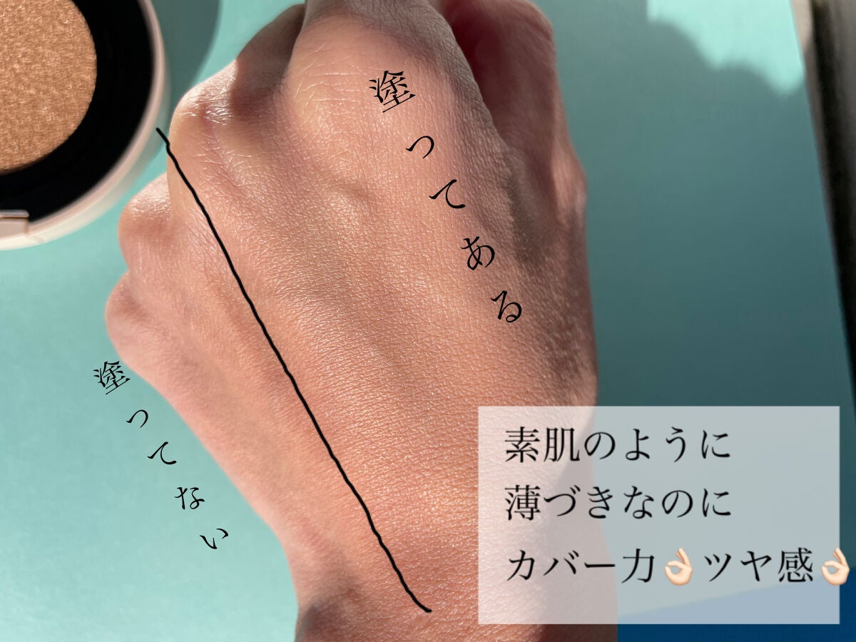 耐久カールマスカラ/CEZANNE/マスカラを使ったクチコミ(6枚目)