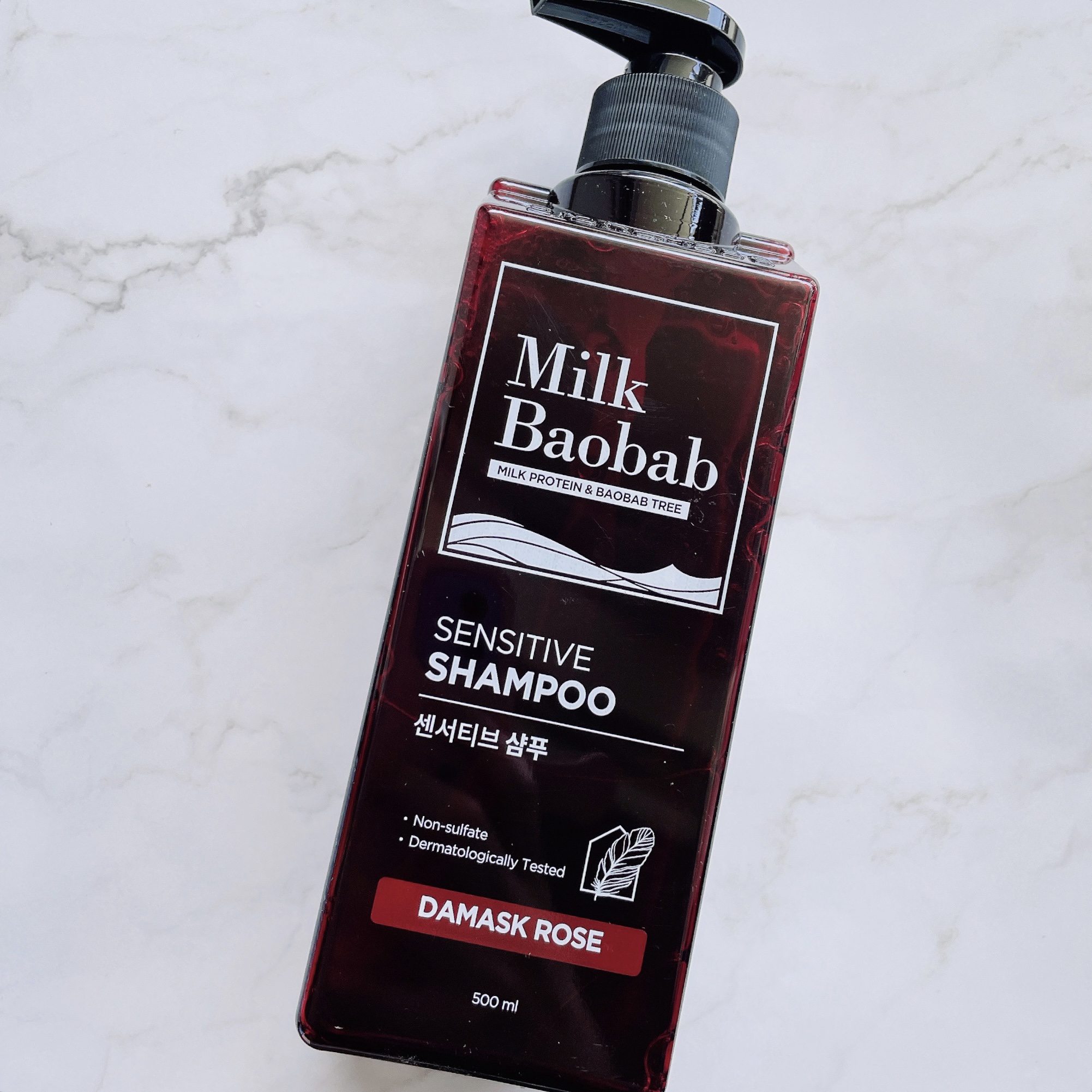 センシティブ シャンプー / トリートメント ダマスクローズ/ミルクバオバブ/市販シャンプーを使ったクチコミ（3枚目）