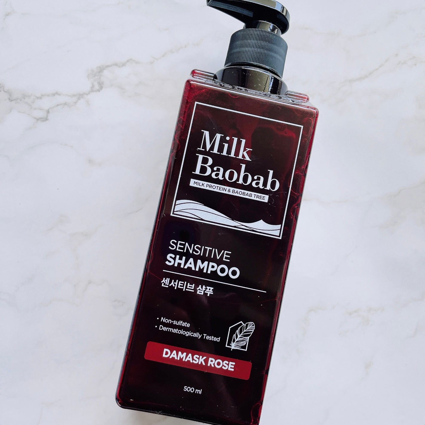 センシティブ シャンプー / トリートメント ダマスクローズ/ミルクバオバブ/市販シャンプーを使ったクチコミ(3枚目)
