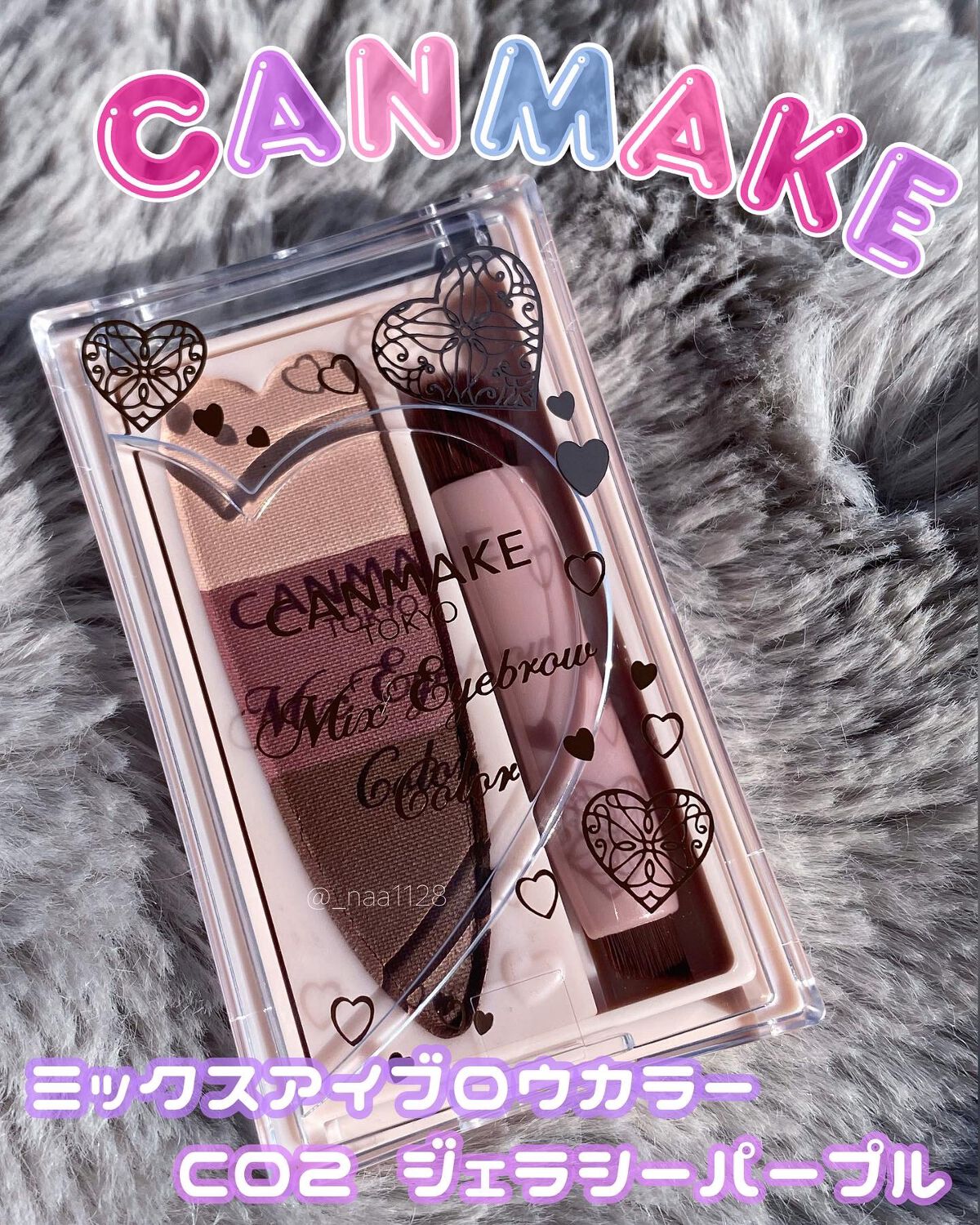 ミックスアイブロウカラー/キャンメイク/パウダーアイブロウを使ったクチコミ(2枚目)