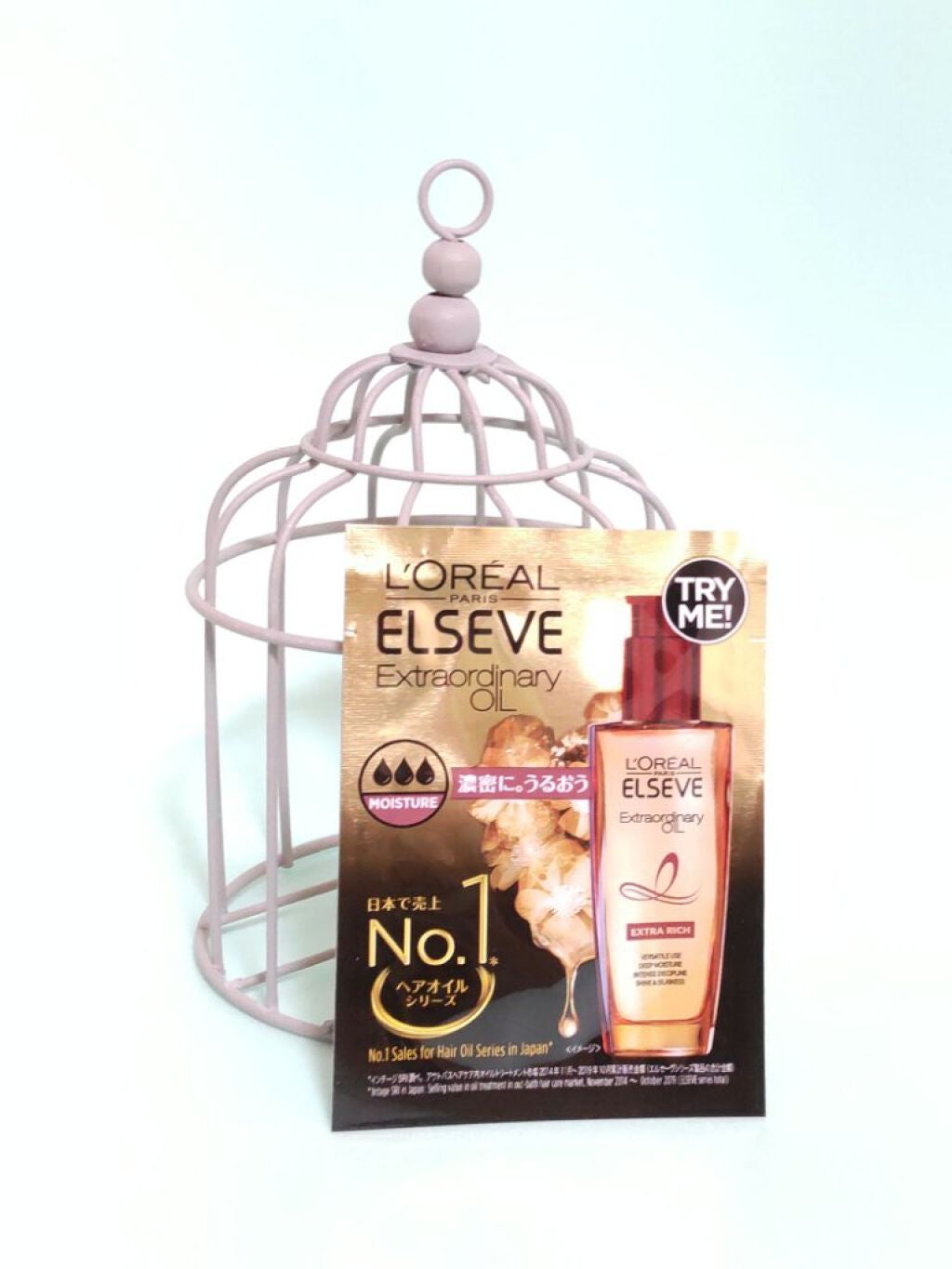 エルセーヴ エクストラオーディナリーオイル エクストラリッチ フィニッシュ/ロレアル パリ/ヘアオイルを使ったクチコミ(1枚目)
