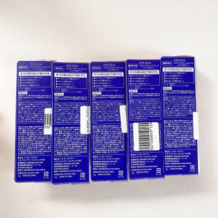 ベルベットクリーミィティント /ZEESEA/リップティントを使ったクチコミ(4枚目)