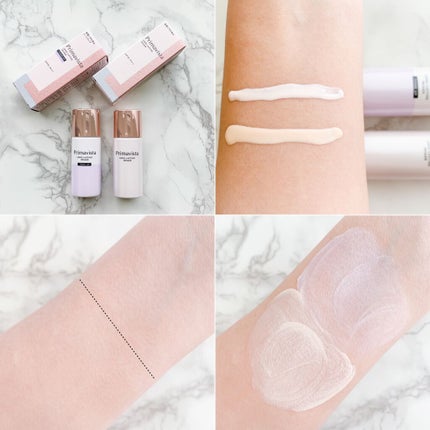 スキンプロテクトベース<皮脂くずれ防止>/プリマヴィスタ/化粧下地を使ったクチコミ(4枚目)