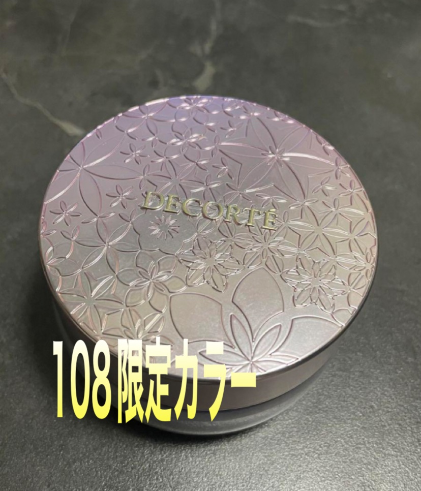 フェイスパウダー 108 before evening/DECORTÉ/ルースパウダーを使ったクチコミ（1枚目）