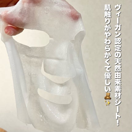 PHã»ã³ã·ãã£ããã¹ã¯ã¹ãŒãžã³ã°ïŒã¢ã€ã¹ã/SAM'U/ã·ãŒããã¹ã¯ã»ããã¯ã䜿ã£ãã¯ãã³ãïŒ4æç®ïŒ
