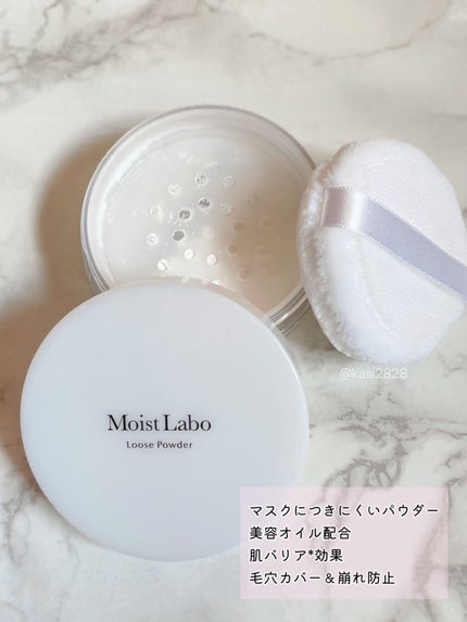 モイストラボ ルースパウダー/Moist Labo/ルースパウダーを使ったクチコミ(2枚目)
