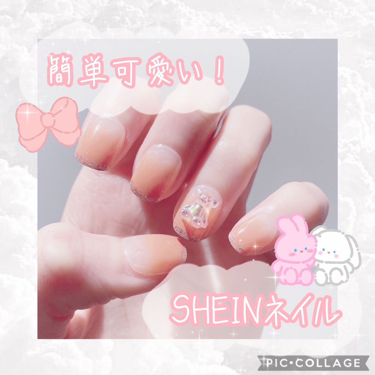 FALSE NAIL PROFESSIONAL ネイルチップ SHEIN ピンク FALSE NAIL PROFESSIONAL ネイルチップ SHEIN ピンク ネイルチップ