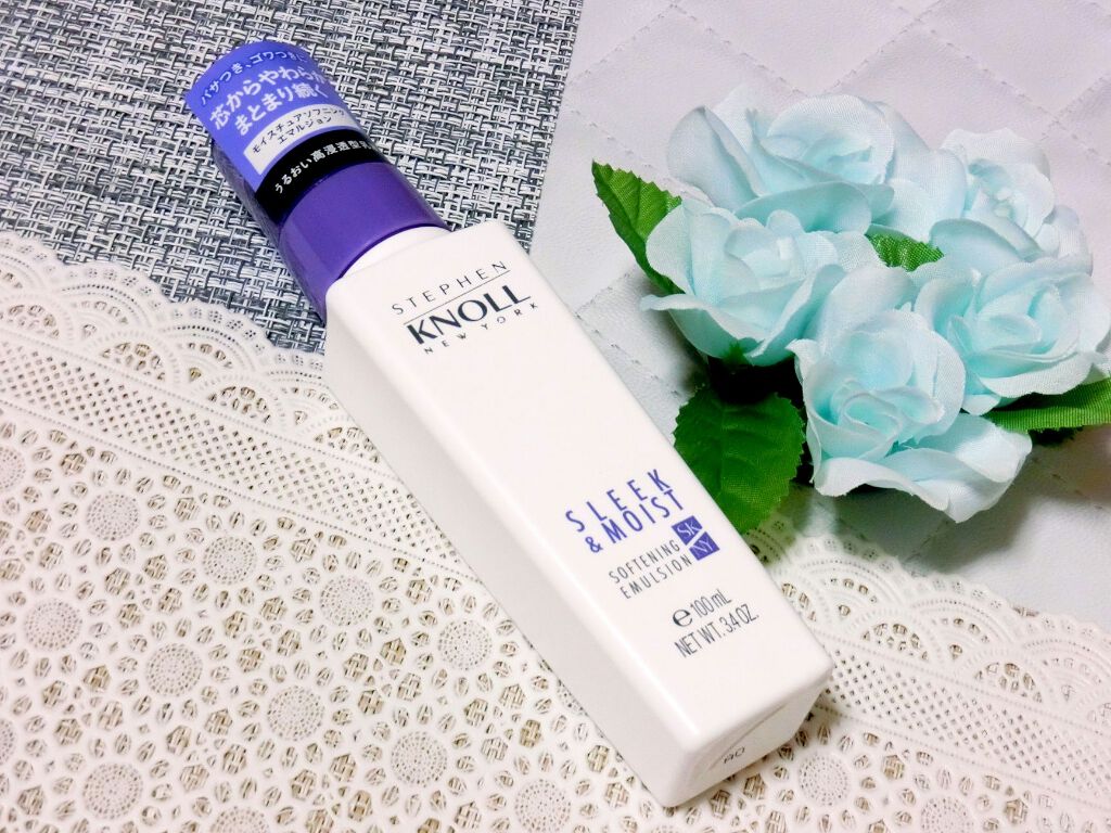 モイスチュアソフニング エマルジョン N/スティーブンノル ニューヨーク/ヘアミルクを使ったクチコミ(1枚目)