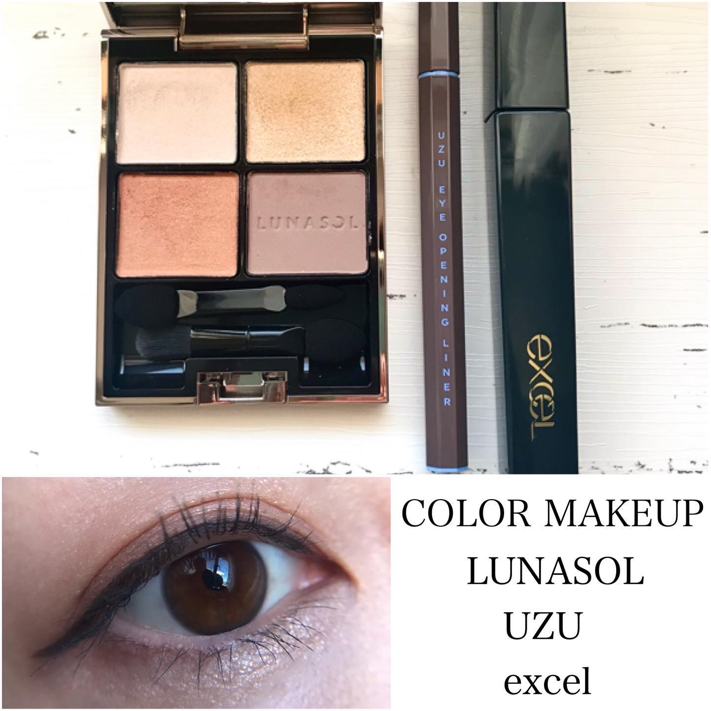 ロング＆カラード ラッシュ/excel/マスカラを使ったクチコミ（1枚目）