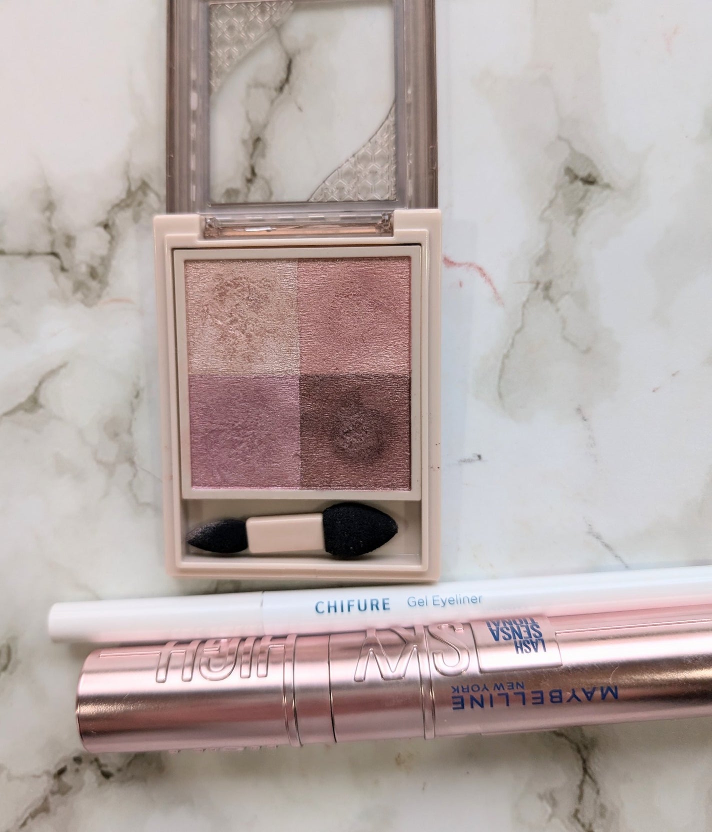 ジェル アイライナー/ちふれ/ジェルアイライナーを使ったクチコミ(1枚目)