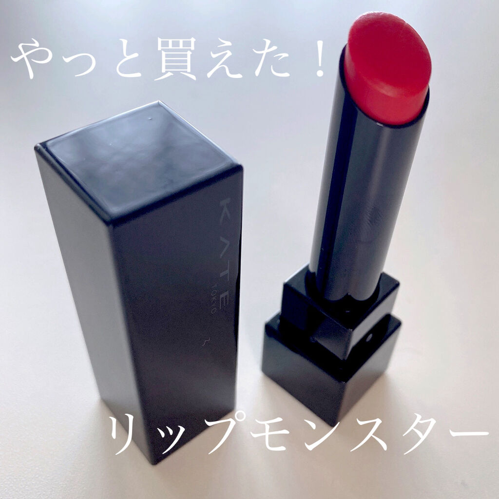 ケイト リップモンスター/KATE/口紅を使ったクチコミ（1枚目）