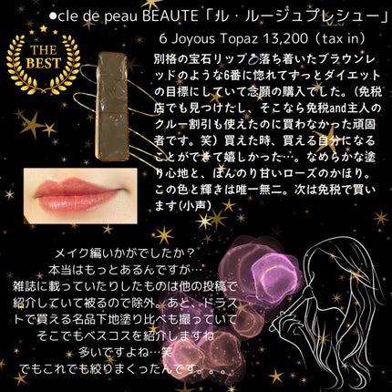 薬用 スキンケア&カバーチューブ/d プログラム/クリームコンシーラーを使ったクチコミ(4枚目)