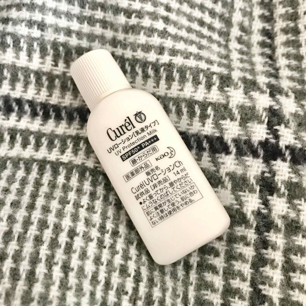 UVローション SPF50+/キュレル/日焼け止め・UVケアを使ったクチコミ(1枚目)