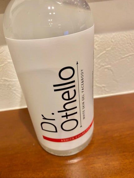 薬用 美白ピーリングジェル/ハッピーバース/ピーリングを使ったクチコミ(1枚目)